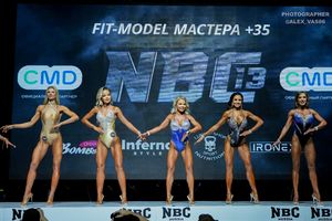 FIT-MODEL МАСТЕРА +35 ( 1 раунд)